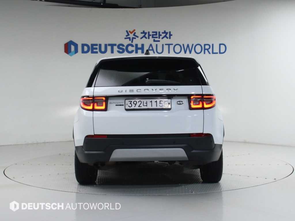 Land Rover Discovery Sports - Vista 4