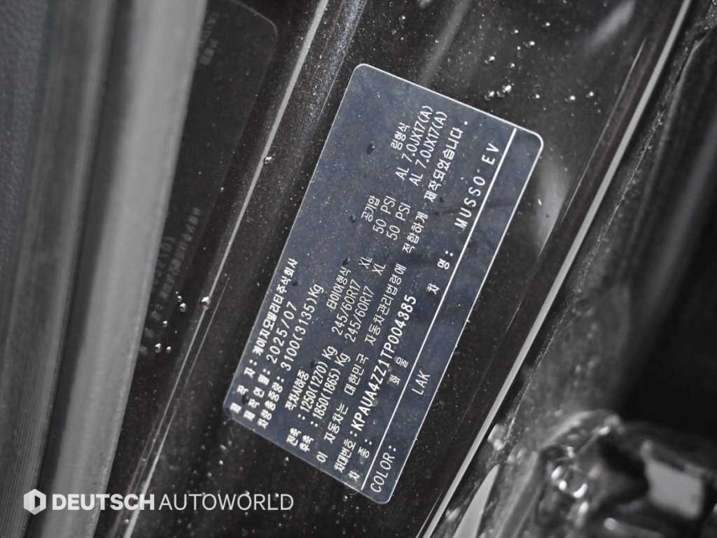 Ssangyong Musso 2026 Negro - Importación desde Corea - HF Imports Iquique - Foto 20