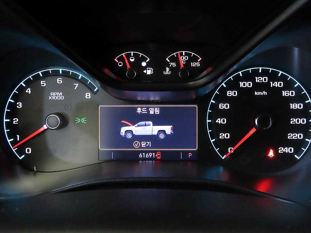 Chevrolet ?Colorado - Vista 9