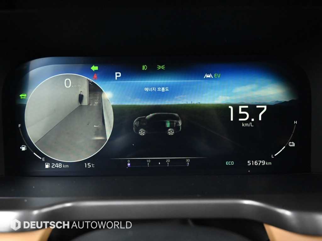 KIA Sorento - Vista 5