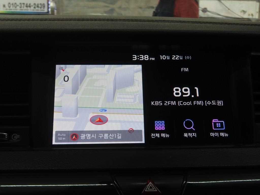 KIA K7 2018 - Importación desde Corea - HF Imports Iquique - Foto 14