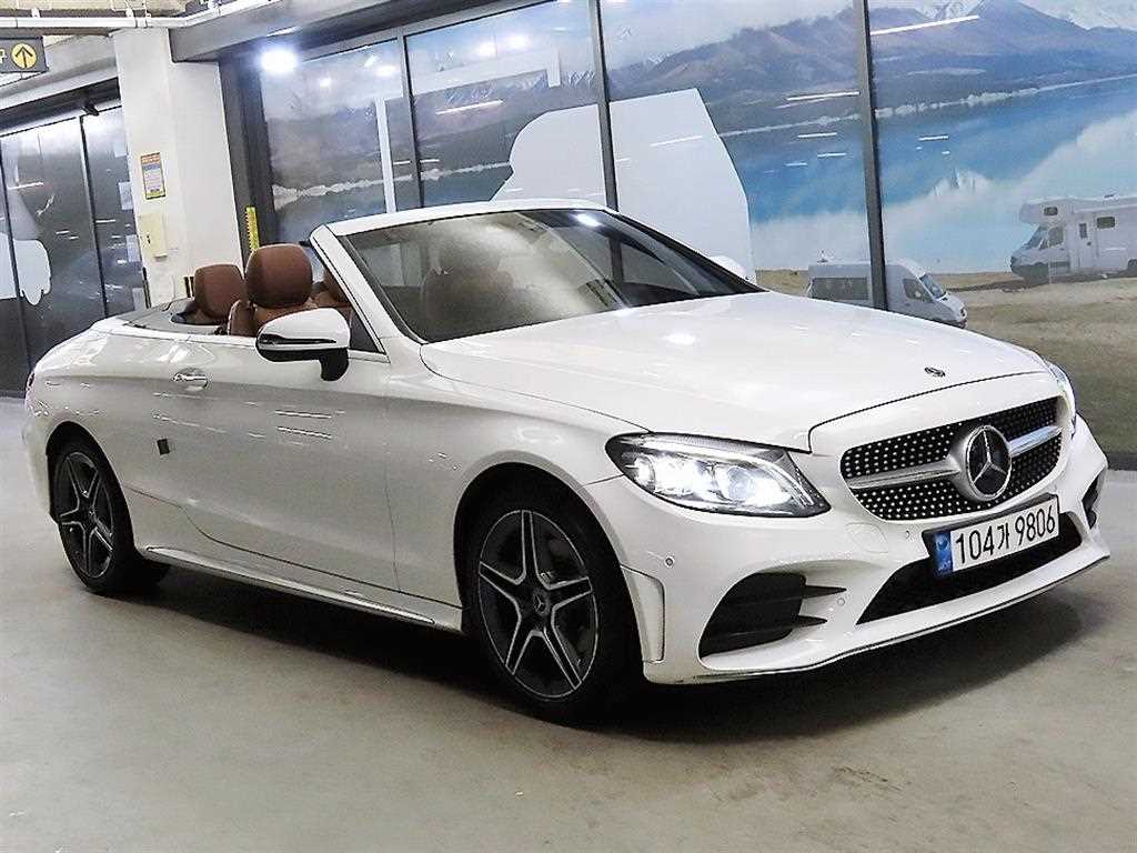 Mercedes Benz C Class - Vista 6