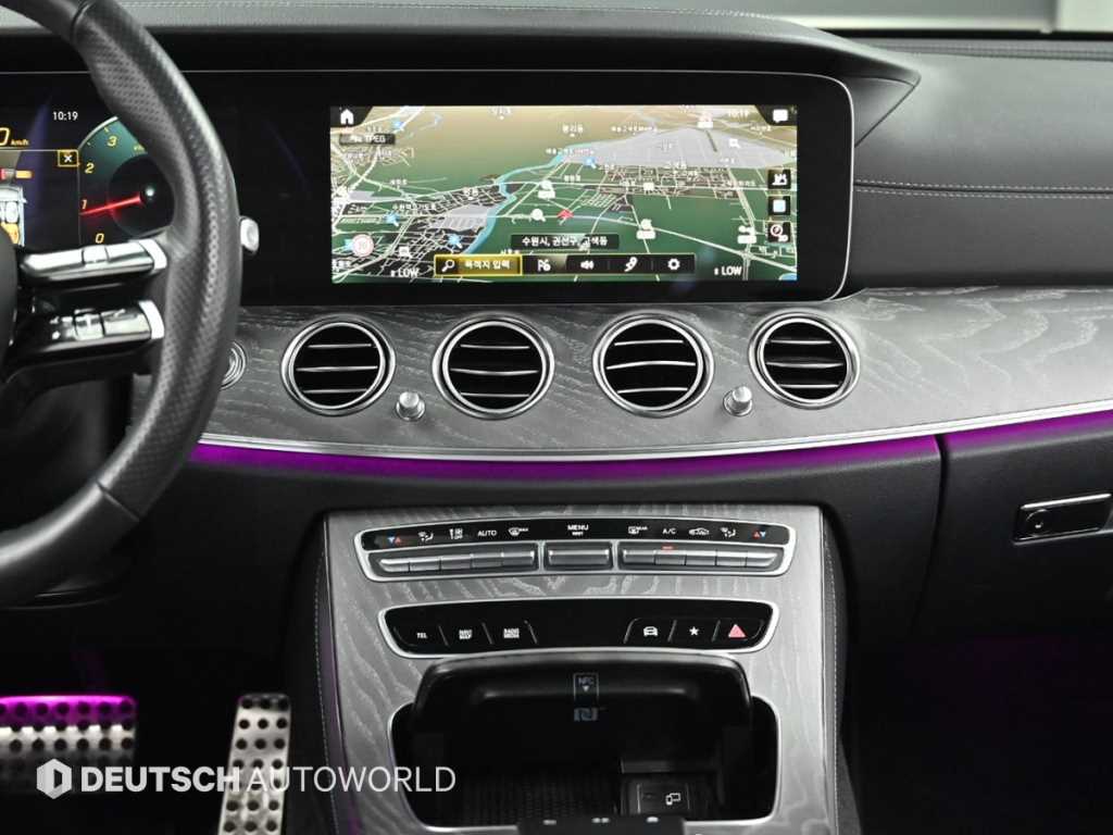 Mercedes Benz E class 2023 - Importación desde Corea - HF Imports Iquique - Foto 14