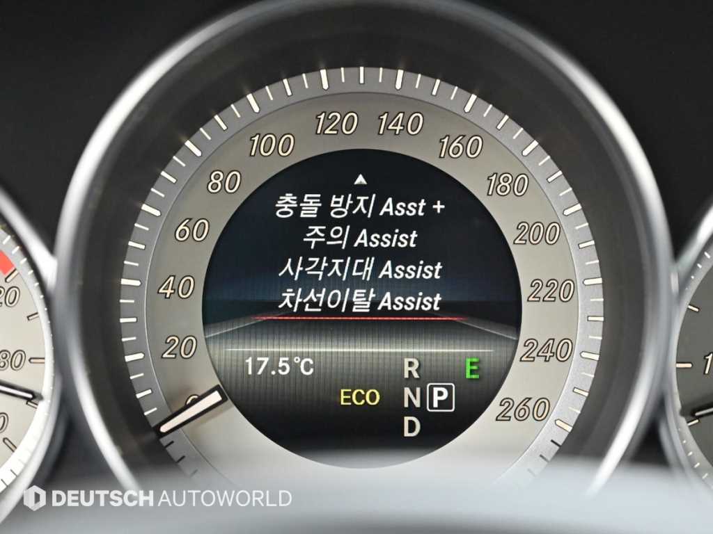 Mercedes Benz CLS Class 2017 Negro - Importación desde Corea - HF Imports Iquique - Foto 17