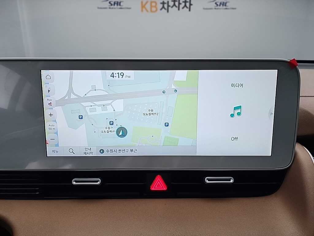 HYUNDAI Ioniq 5 2022 Gris - Importación desde Corea - HF Imports Iquique - Foto 16