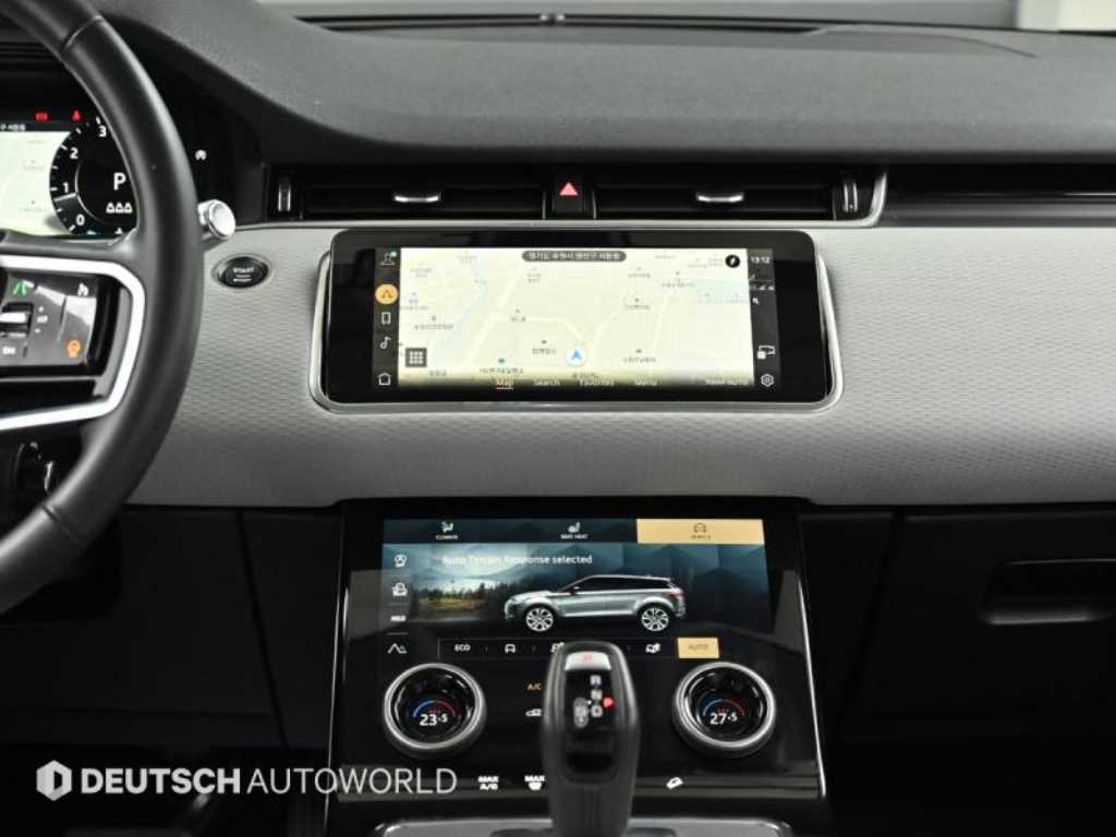 Land Rover Range Rover Bike 2021 Blanco - Importación desde Corea - HF Imports Iquique - Foto 14