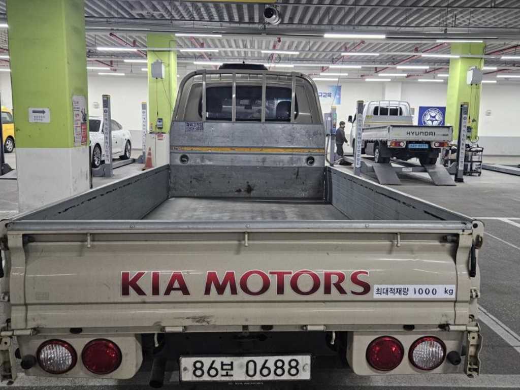 Small Truck Cargo (small) - Vista 3