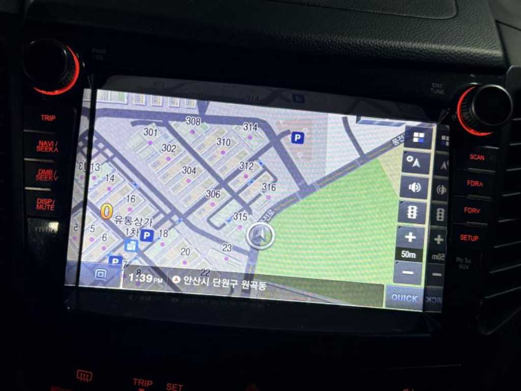 Ssangyong Tivoli - Vista 6