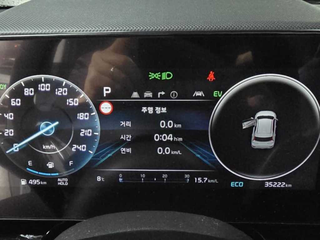 KIA Niro 2022 Blanco - Importación desde Corea - HF Imports Iquique - Foto 15