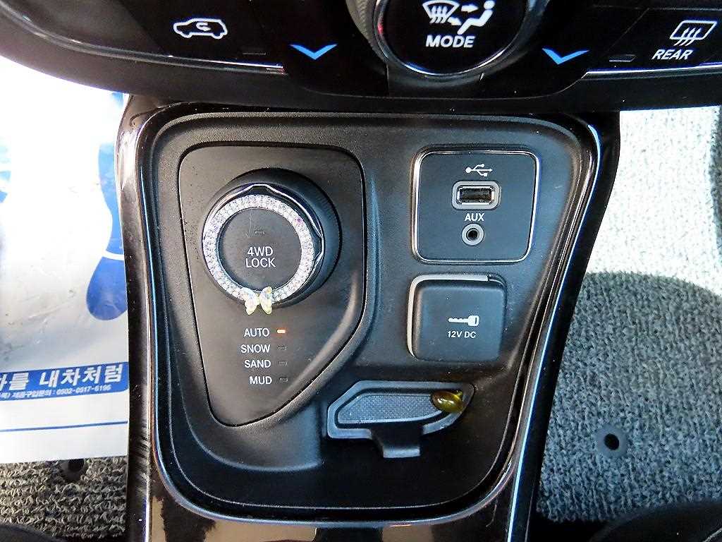 Jeep Compass - Vista 12