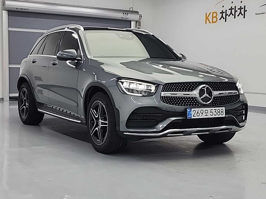 Mercedes Benz GLC Class 2022 Gris - Importación desde Corea - HF Imports Iquique - Foto 20
