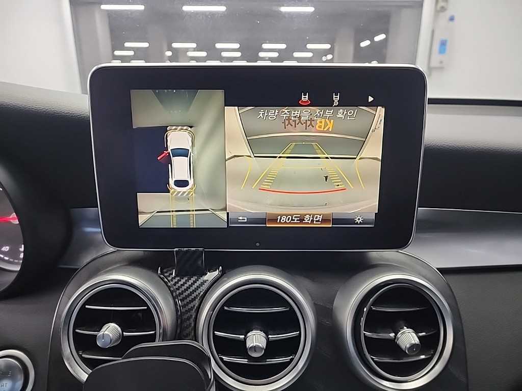 Mercedes Benz GLC Class 2019 Blanco - Importación desde Corea - HF Imports Iquique - Foto 16