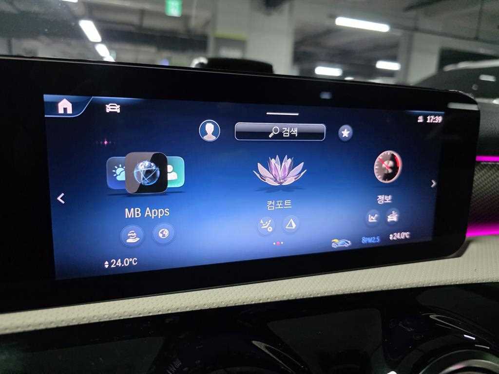 Mercedes Benz A Class 2024 Blanco - Importación desde Corea - HF Imports Iquique - Foto 13