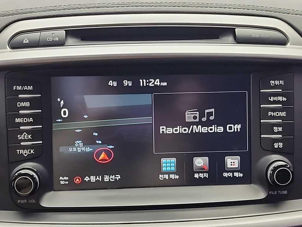 KIA Sorento 2015 - Importación desde Corea - HF Imports Iquique - Foto 15