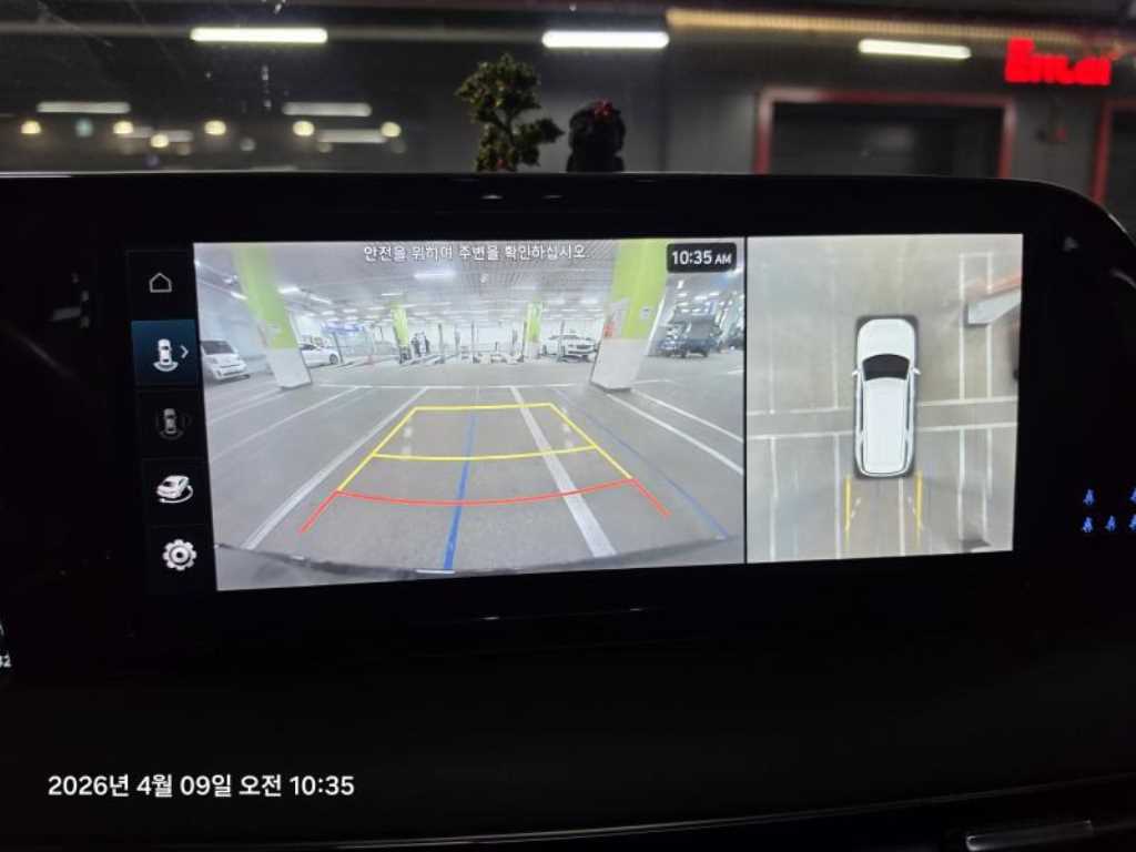 HYUNDAI Palisade - Vista 11