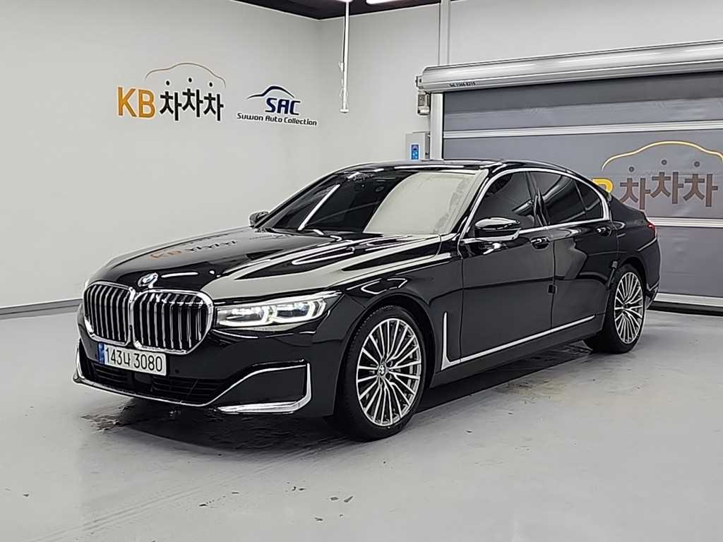 BMW 7 Series 2022 - Importación desde Corea - HF Imports Iquique - Foto 1