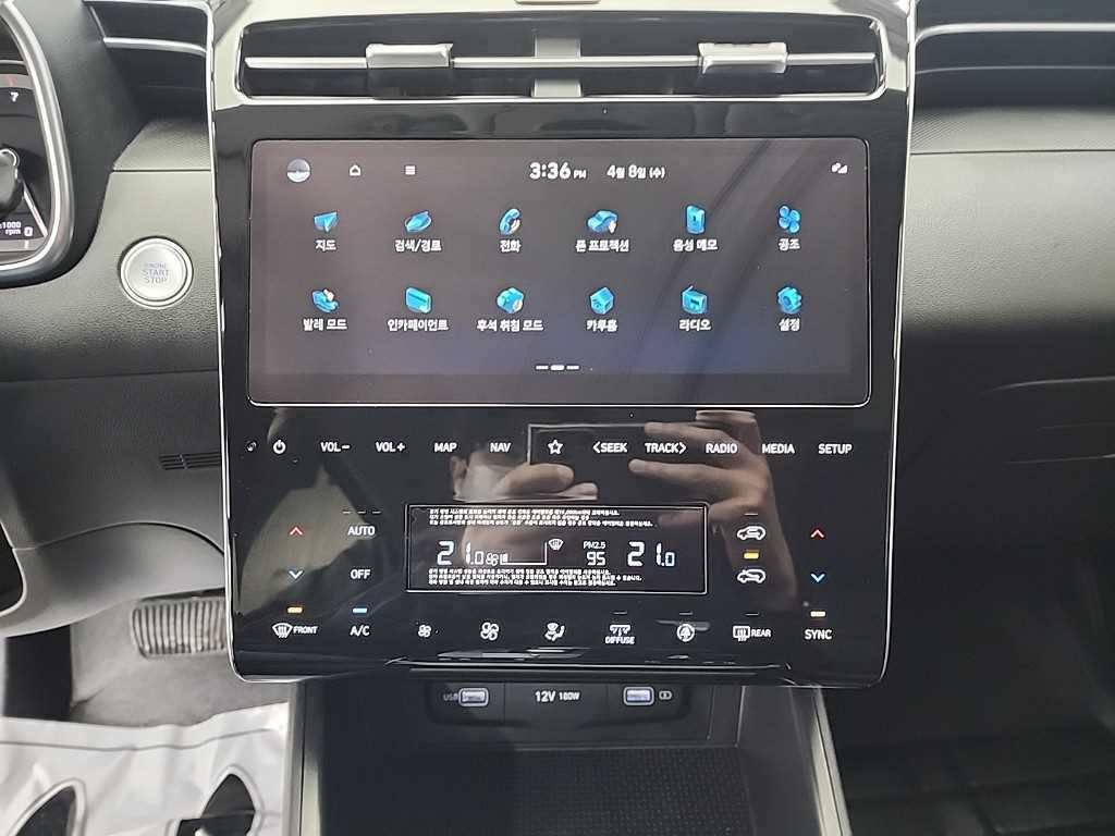 HYUNDAI Tucson - Vista 10