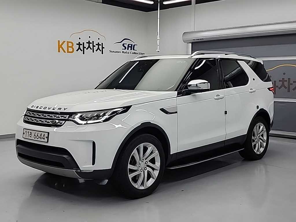 Land Rover Discovery 2017 Blanco - Importación desde Corea - HF Imports Iquique - Foto 1
