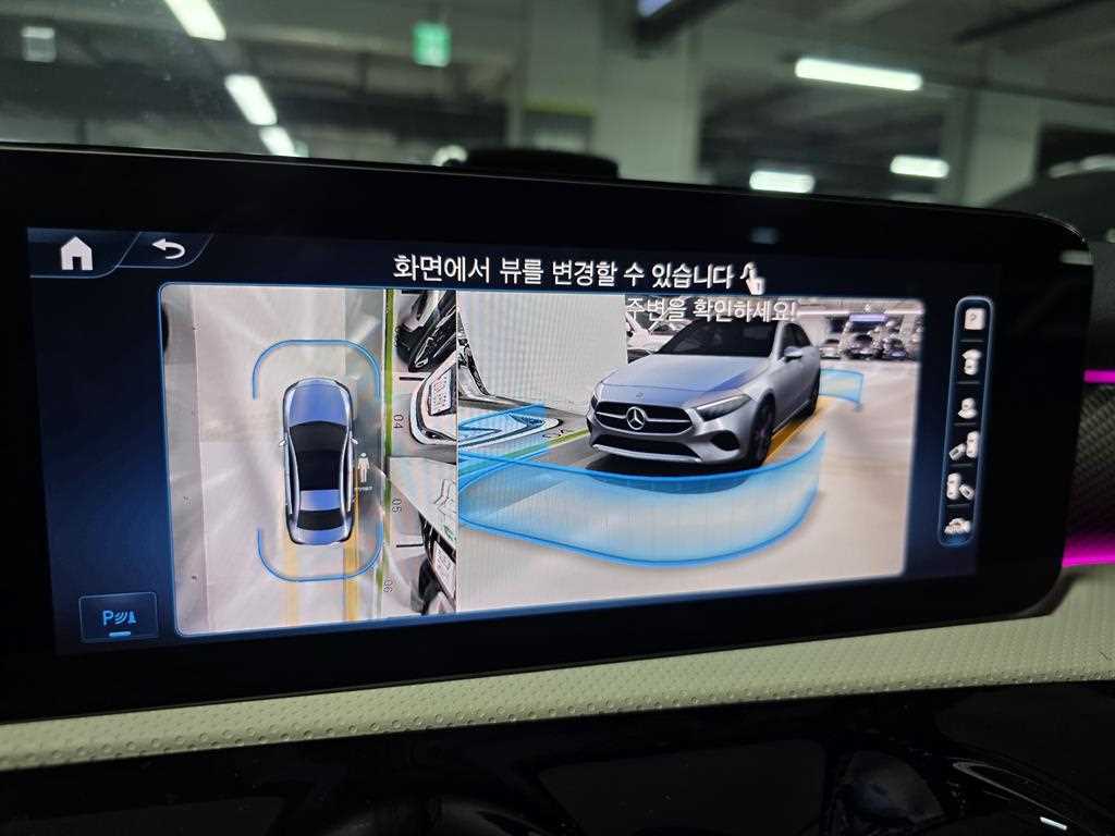 Mercedes Benz A Class - Vista 12