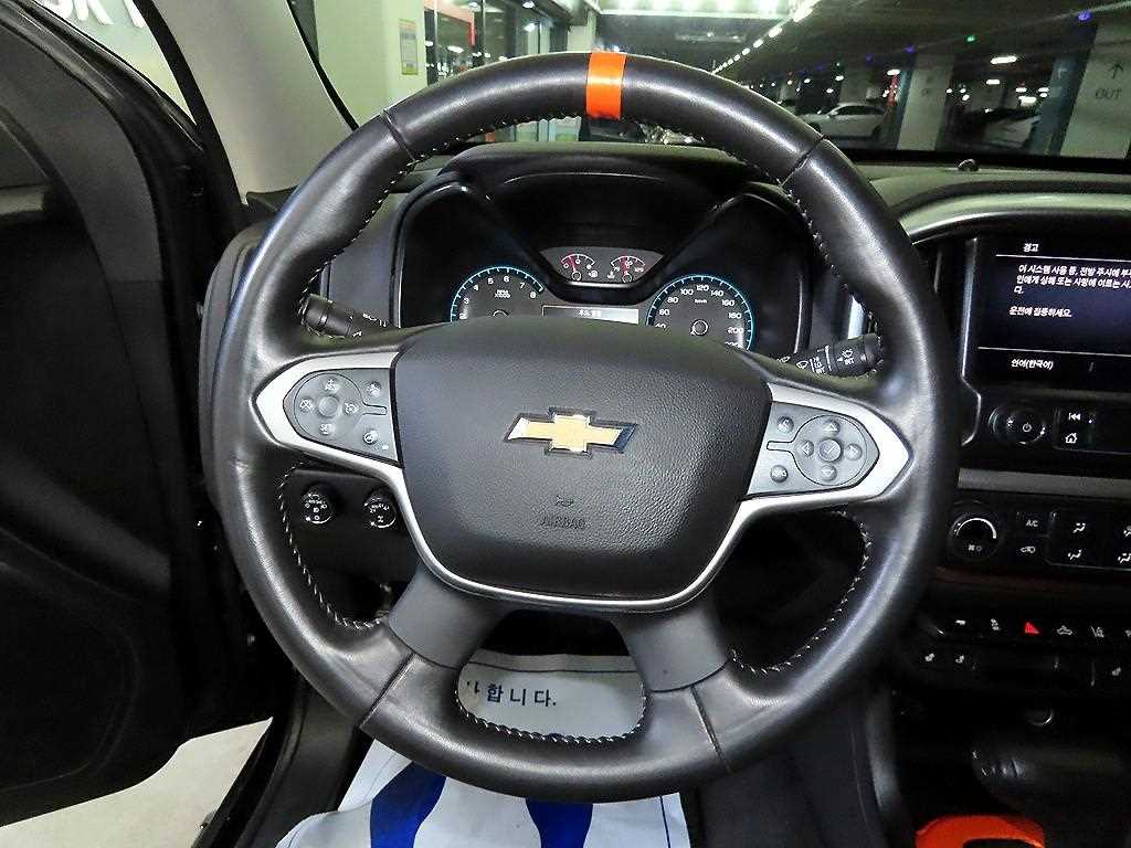 Chevrolet ?Colorado - Vista 8