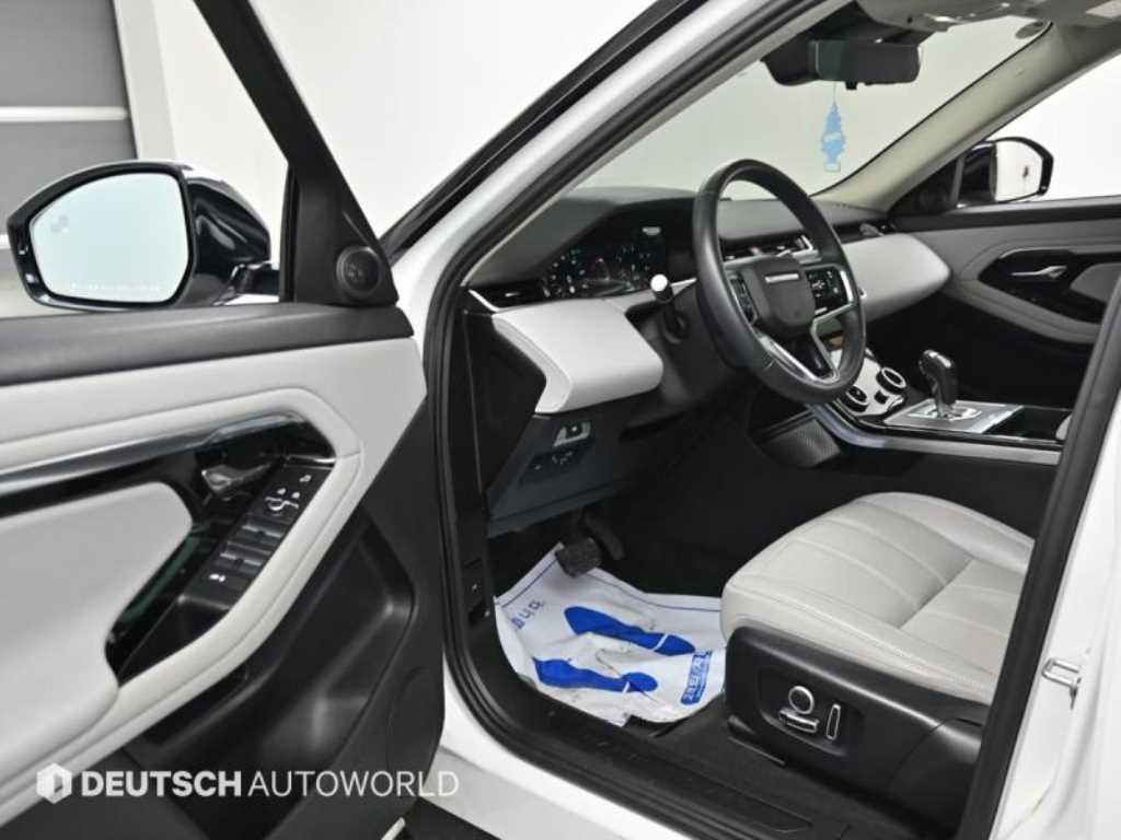 Land Rover Range Rover Bike - Vista 11