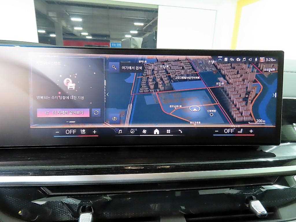 BMW X5 2025 Blanco - Importación desde Corea - HF Imports Iquique - Foto 14