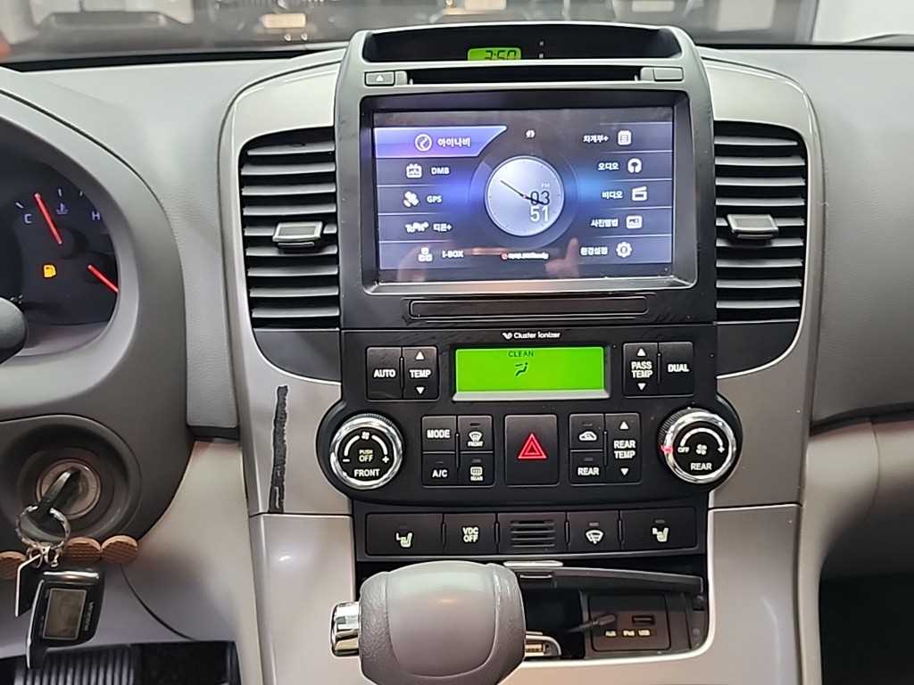 KIA Carnival - Vista 10