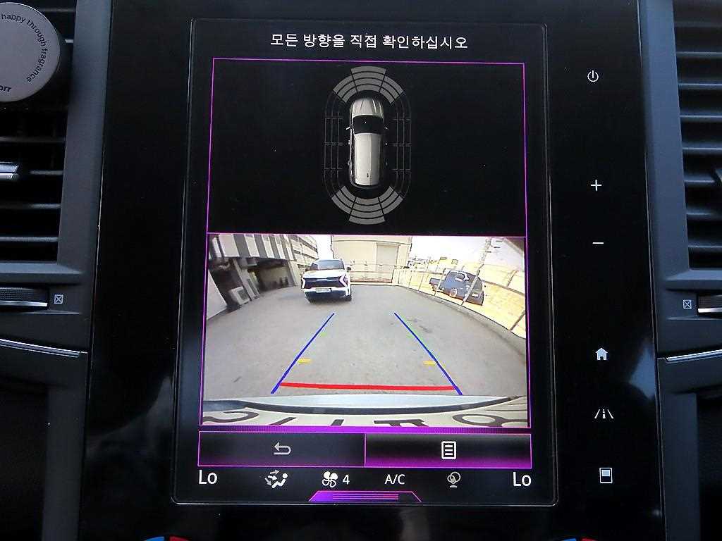 SAMSUNG QM6 2021 Gris - Importación desde Corea - HF Imports Iquique - Foto 14