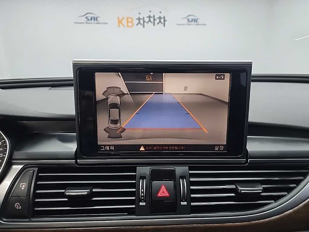 Audi A6 2016 Blanco - Importación desde Corea - HF Imports Iquique - Foto 16