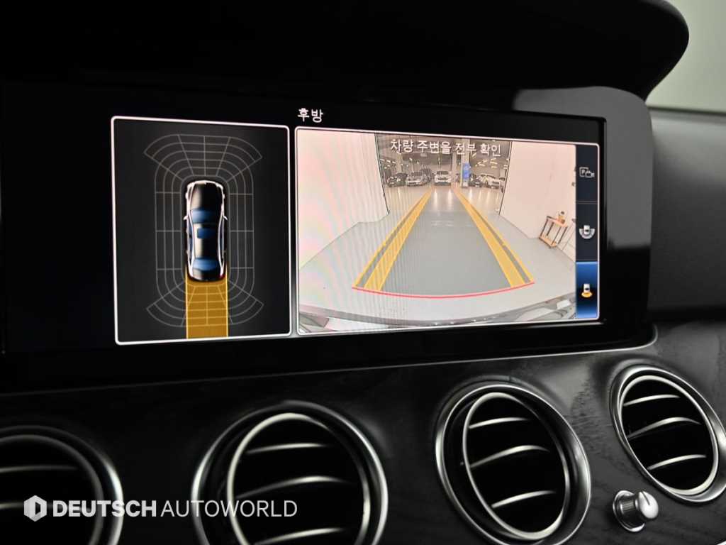 Mercedes Benz E class 2018 Negro - Importación desde Corea - HF Imports Iquique - Foto 15