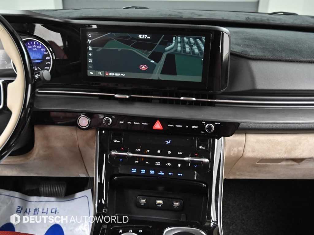 KIA Carnival 2021 Blanco - Importación desde Corea - HF Imports Iquique - Foto 14