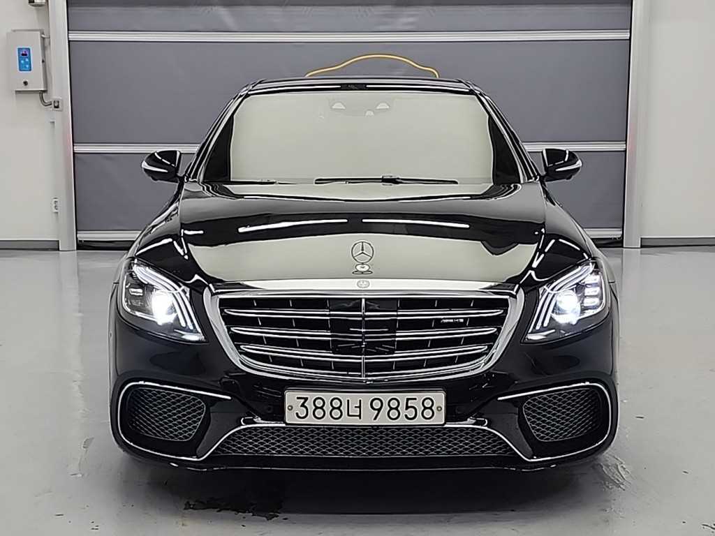Mercedes Benz S Class - Vista 2