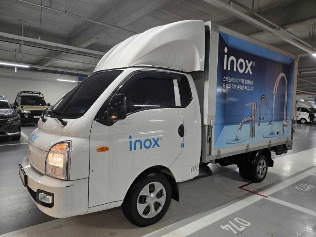 Small Truck Top_Wingbody - Vista 2