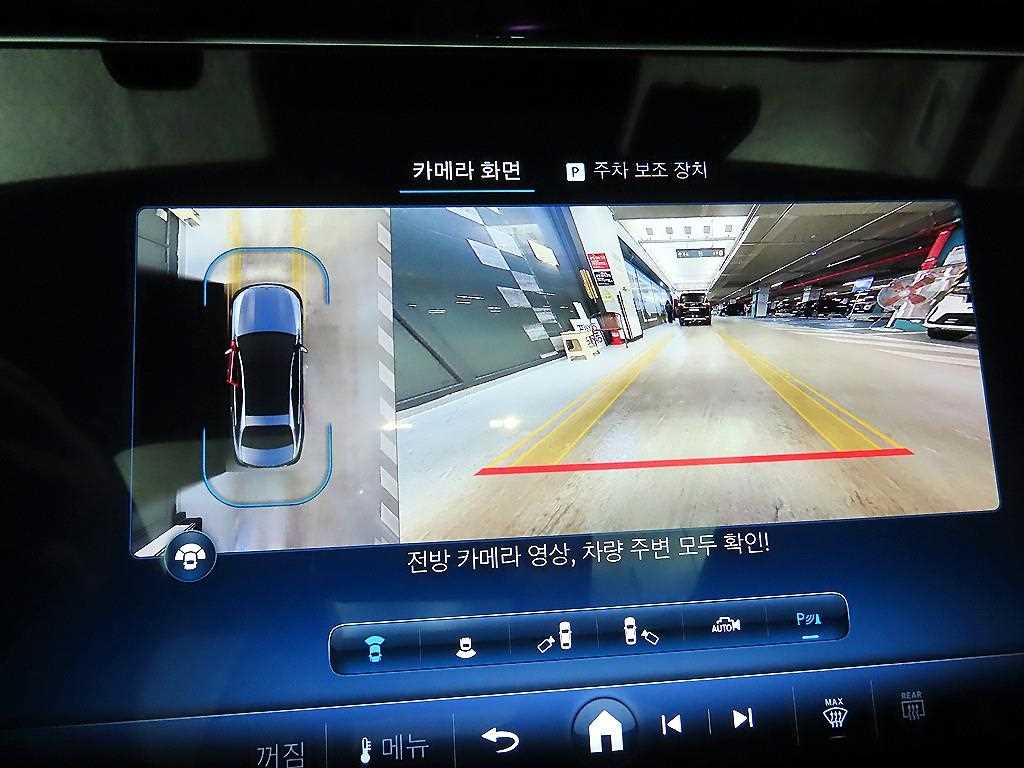 Mercedes Benz E class 2024 - Importación desde Corea - HF Imports Iquique - Foto 15