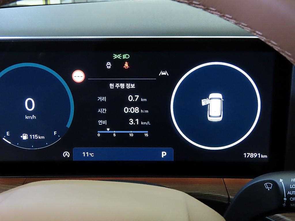 HYUNDAI Santa Fe - Vista 9