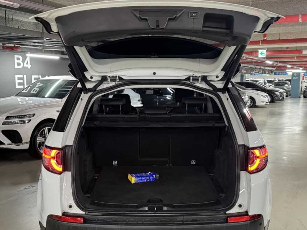 Land Rover Discovery Sports - Vista 5