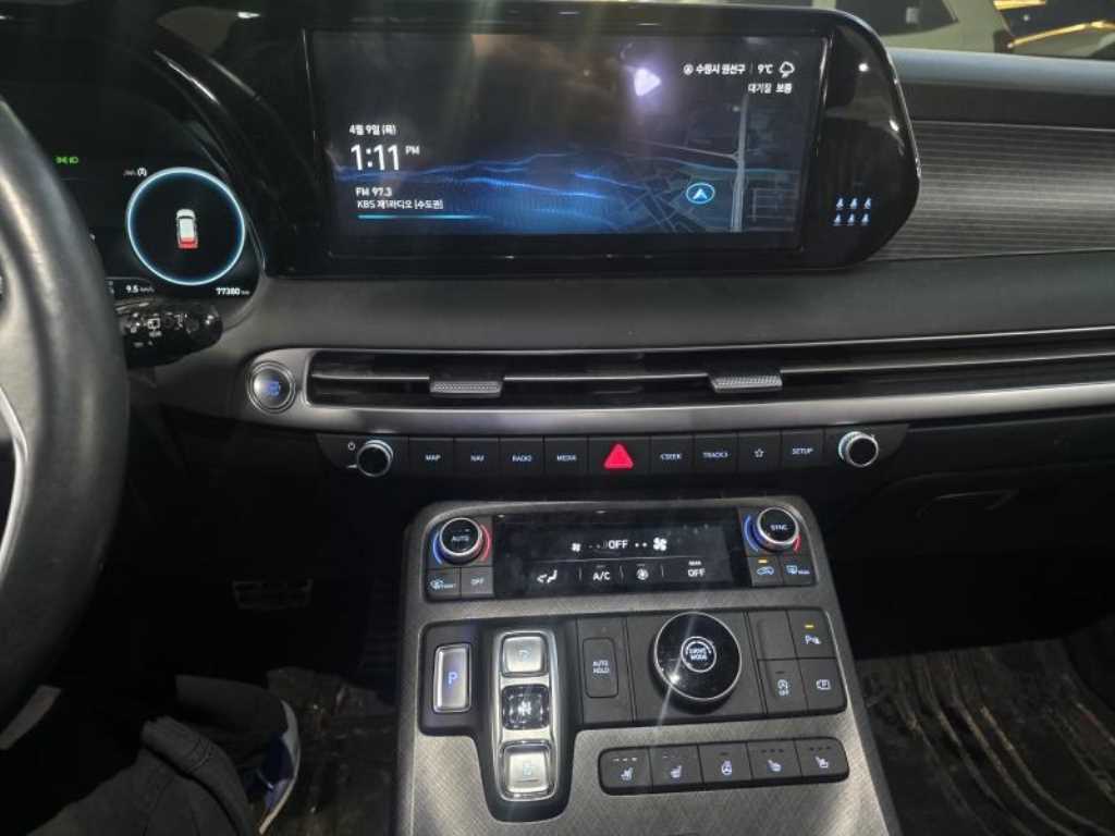 HYUNDAI Palisade 2023 Gris - Importación desde Corea - HF Imports Iquique - Foto 14