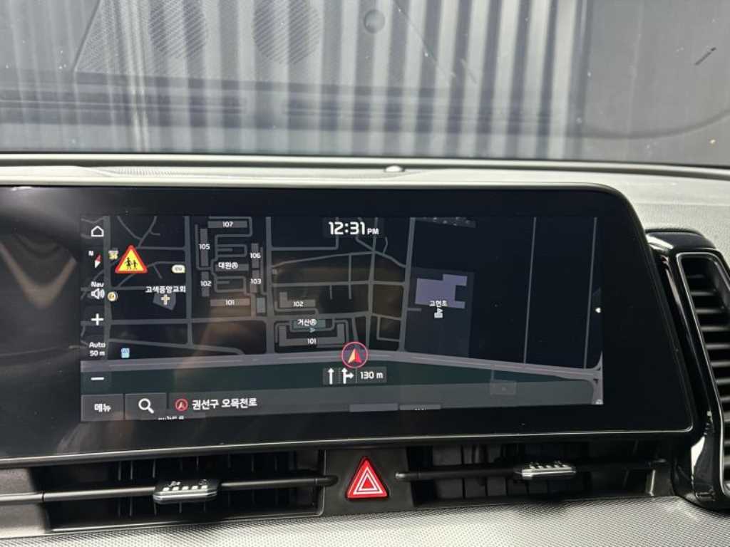 KIA Sportage 2023 Gris - Importación desde Corea - HF Imports Iquique - Foto 14