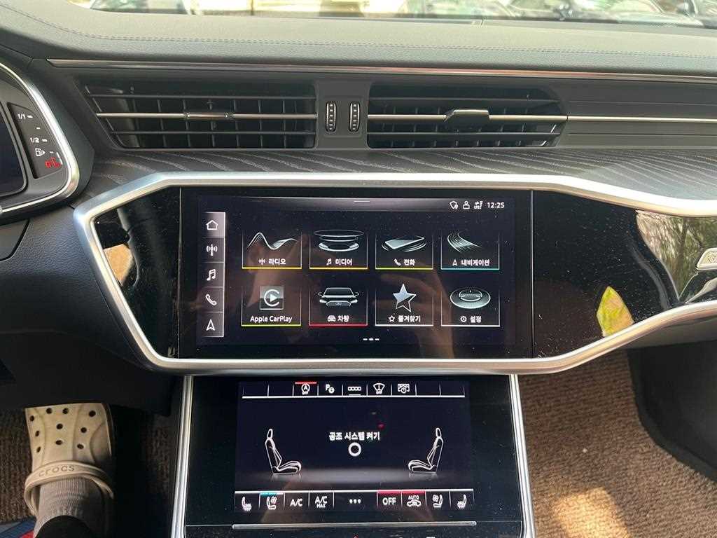 Audi A6 2022 Negro - Importación desde Corea - HF Imports Iquique - Foto 18