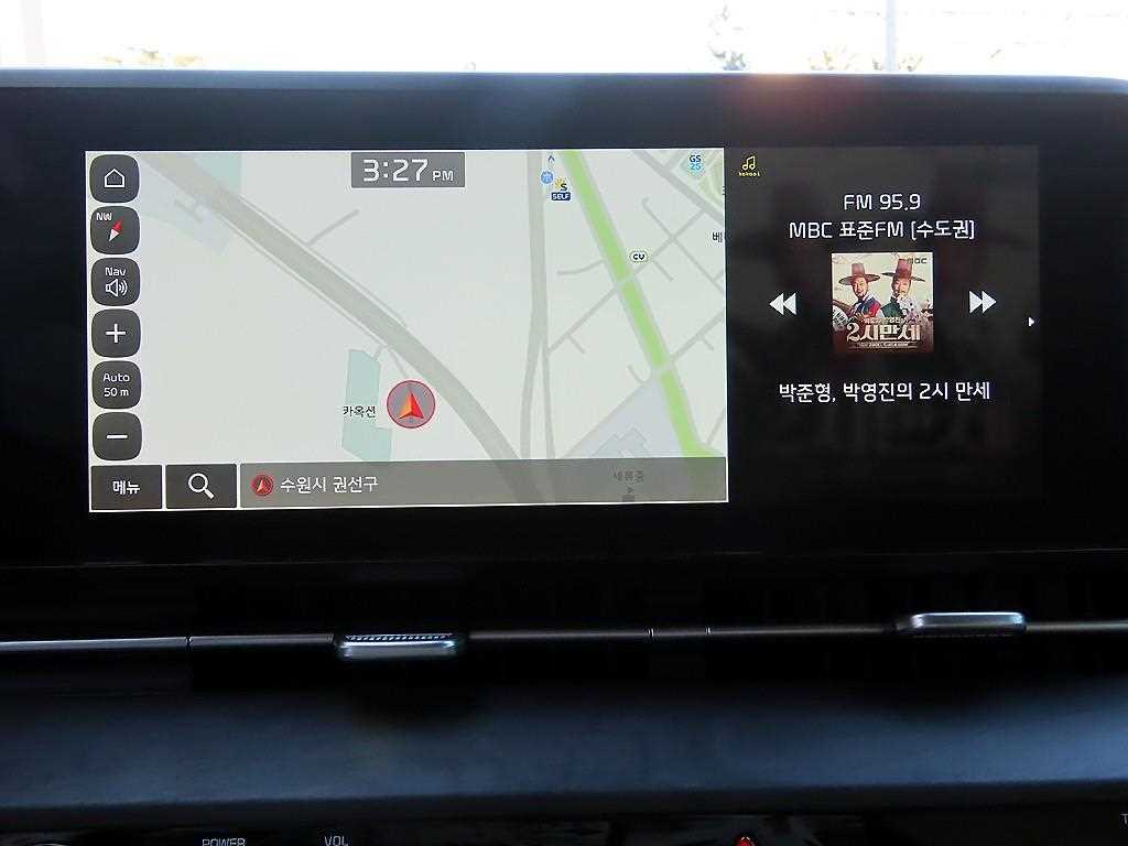 KIA Carnival 2022 Azul - Importación desde Corea - HF Imports Iquique - Foto 13