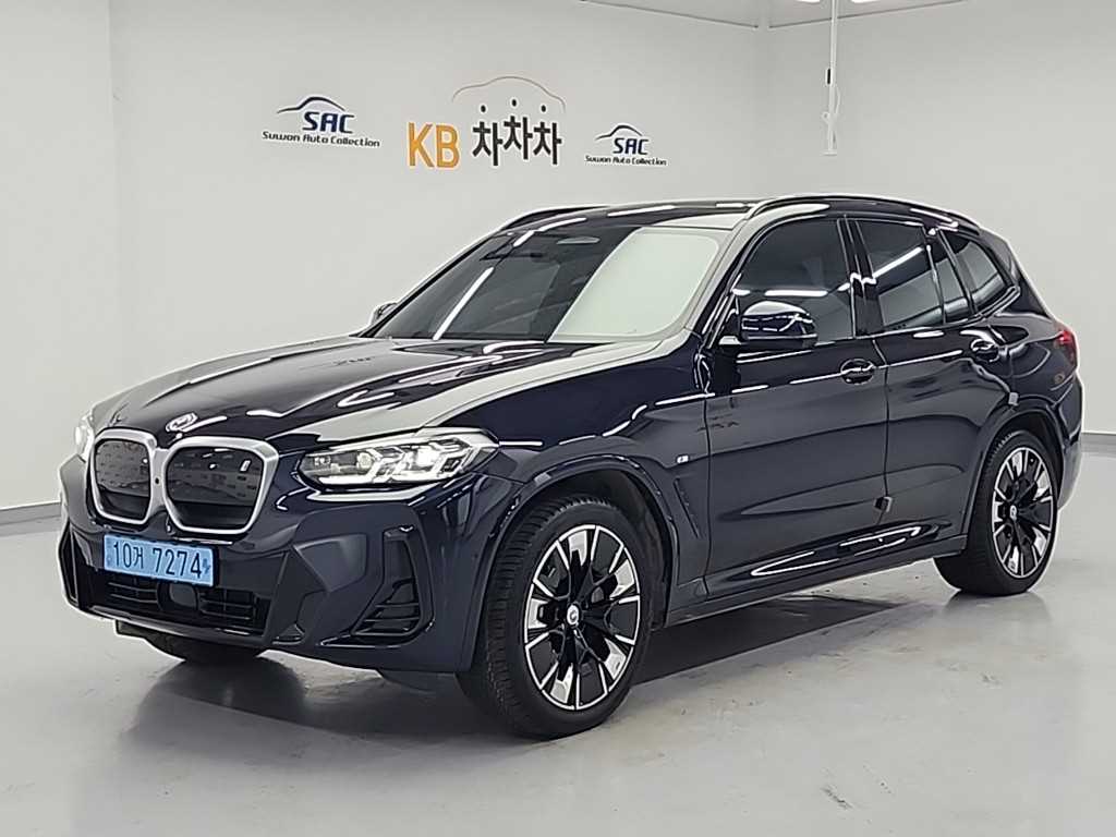 BMW iX3 2022 Negro - Importación desde Corea - HF Imports Iquique - Foto 1