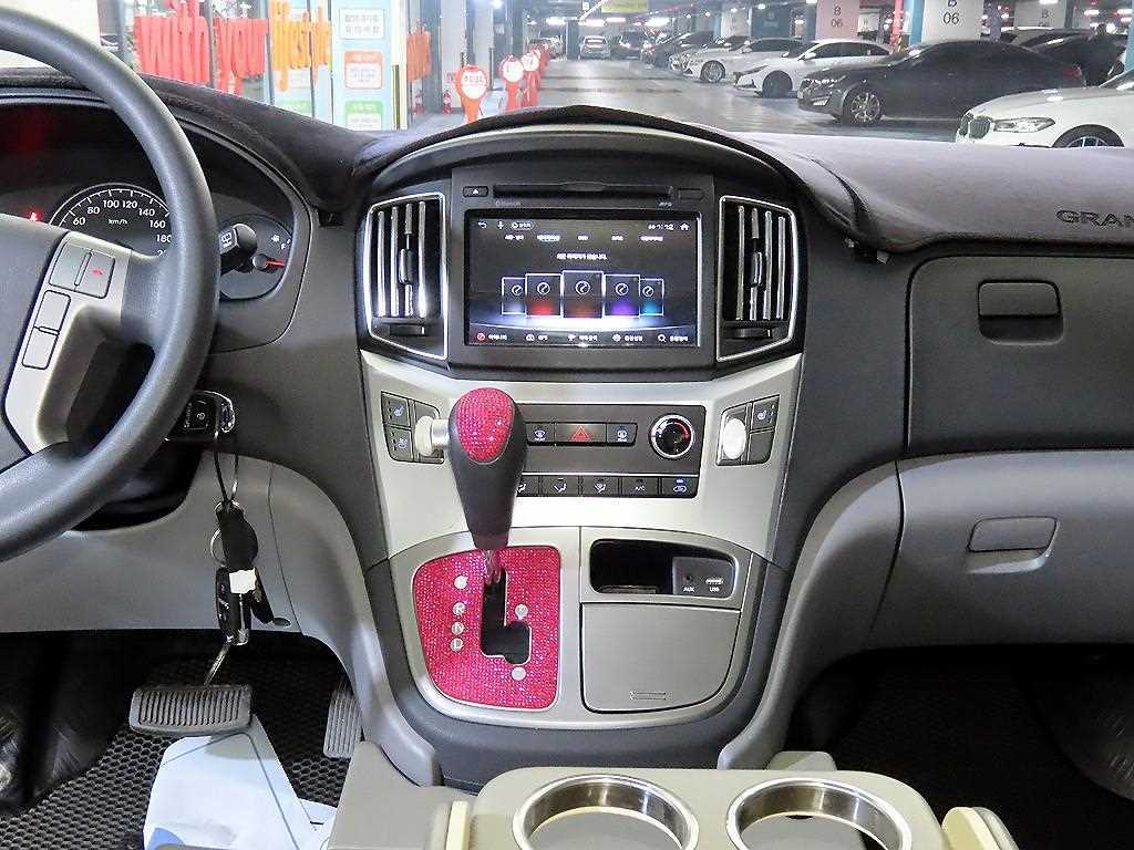 HYUNDAI Starex 2016 Blanco - Importación desde Corea - HF Imports Iquique - Foto 13