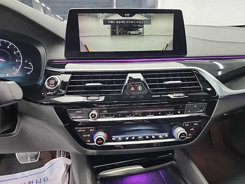 BMW 5 Series - Vista 10