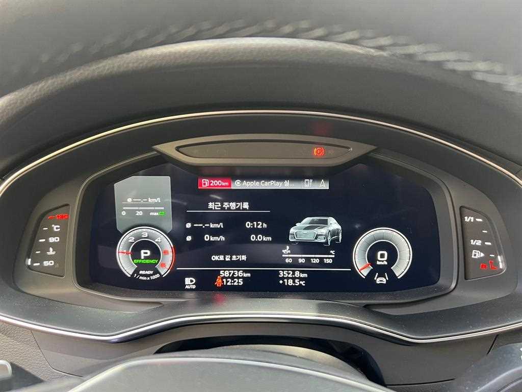 Audi A6 2022 Negro - Importación desde Corea - HF Imports Iquique - Foto 17