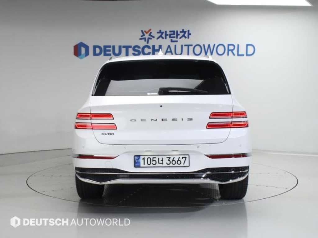 Genesis GV80 - Vista 5