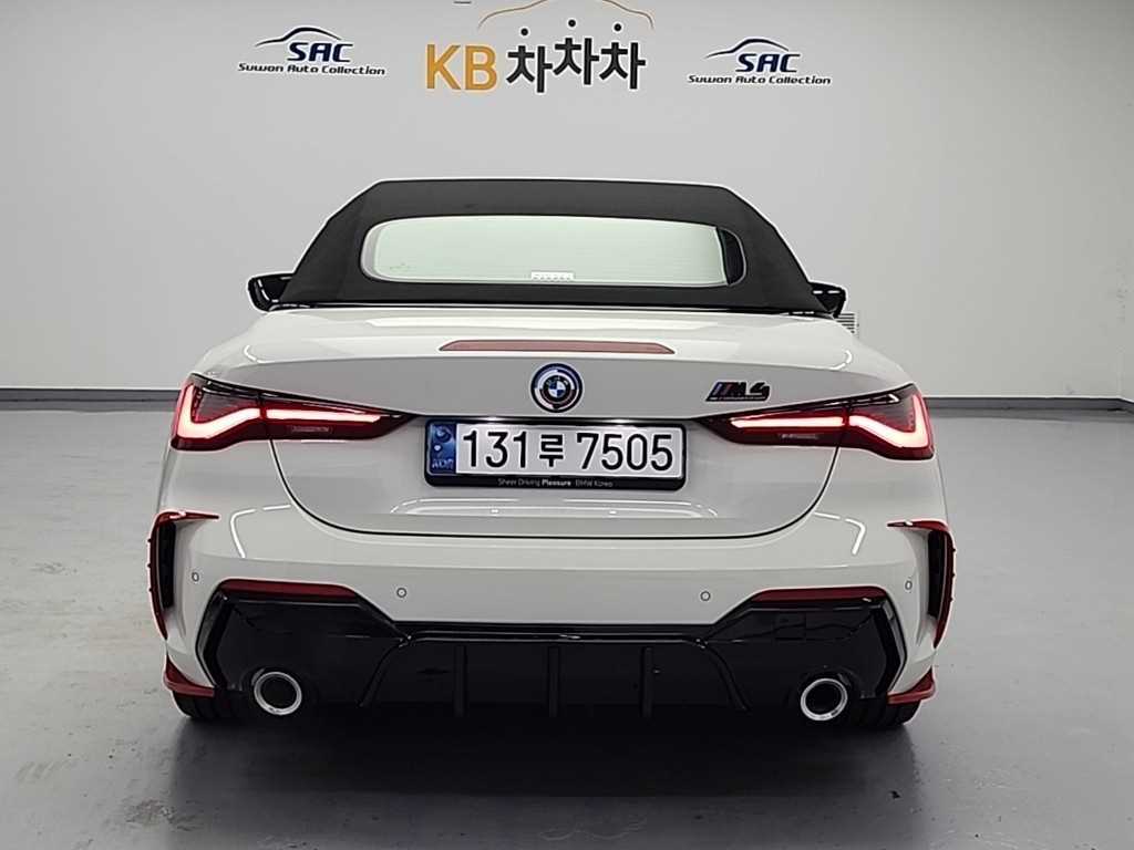 BMW 4 Series - Vista 3