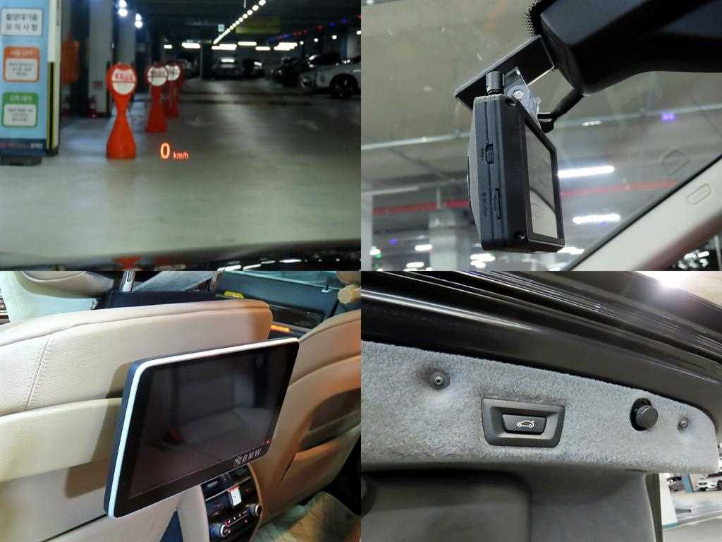 BMW 7 Series 2009 Gris - Importación desde Corea - HF Imports Iquique - Foto 18