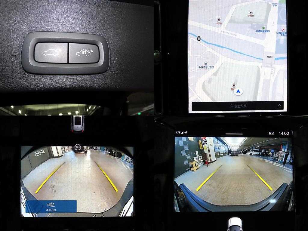 Volvo XC40 2023 Negro - Importación desde Corea - HF Imports Iquique - Foto 18