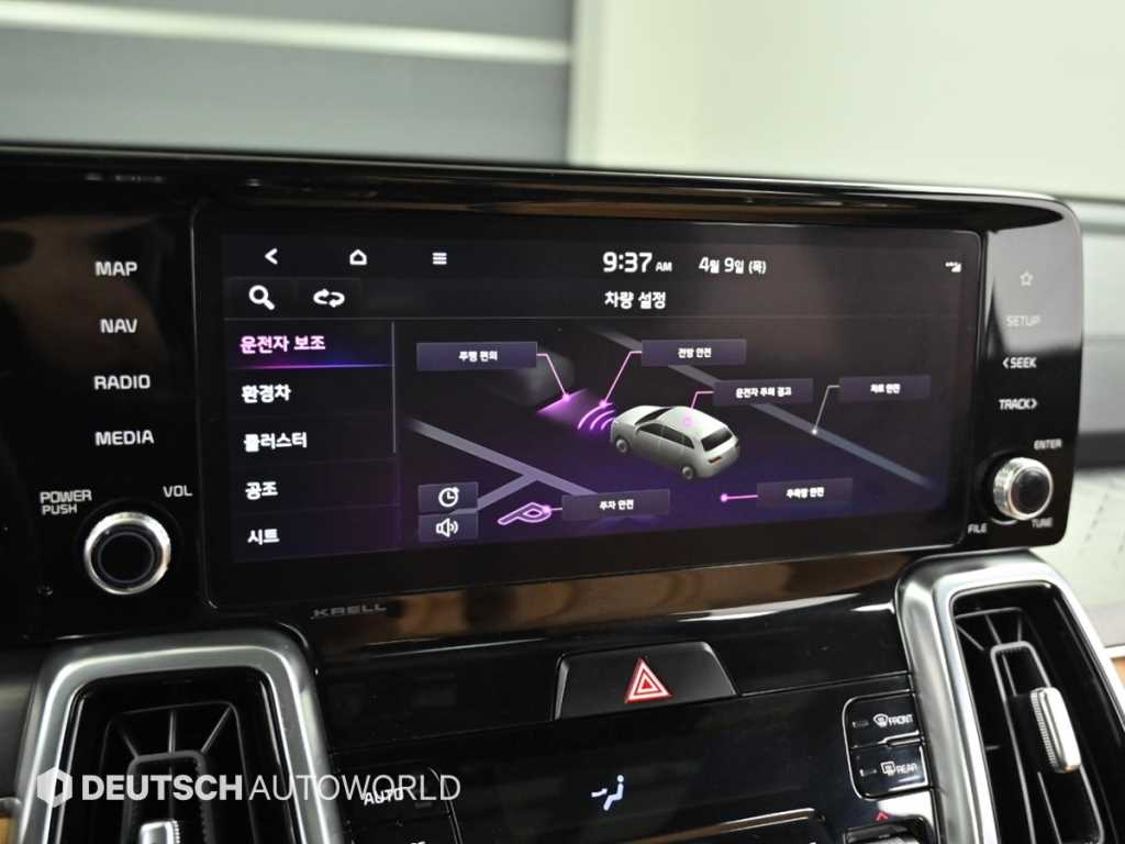 KIA Sorento 2022 Blanco - Importación desde Corea - HF Imports Iquique - Foto 17