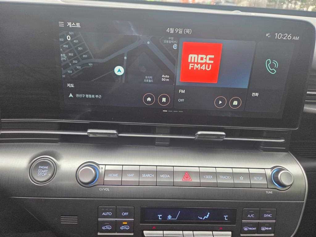 HYUNDAI Kona - Vista 6